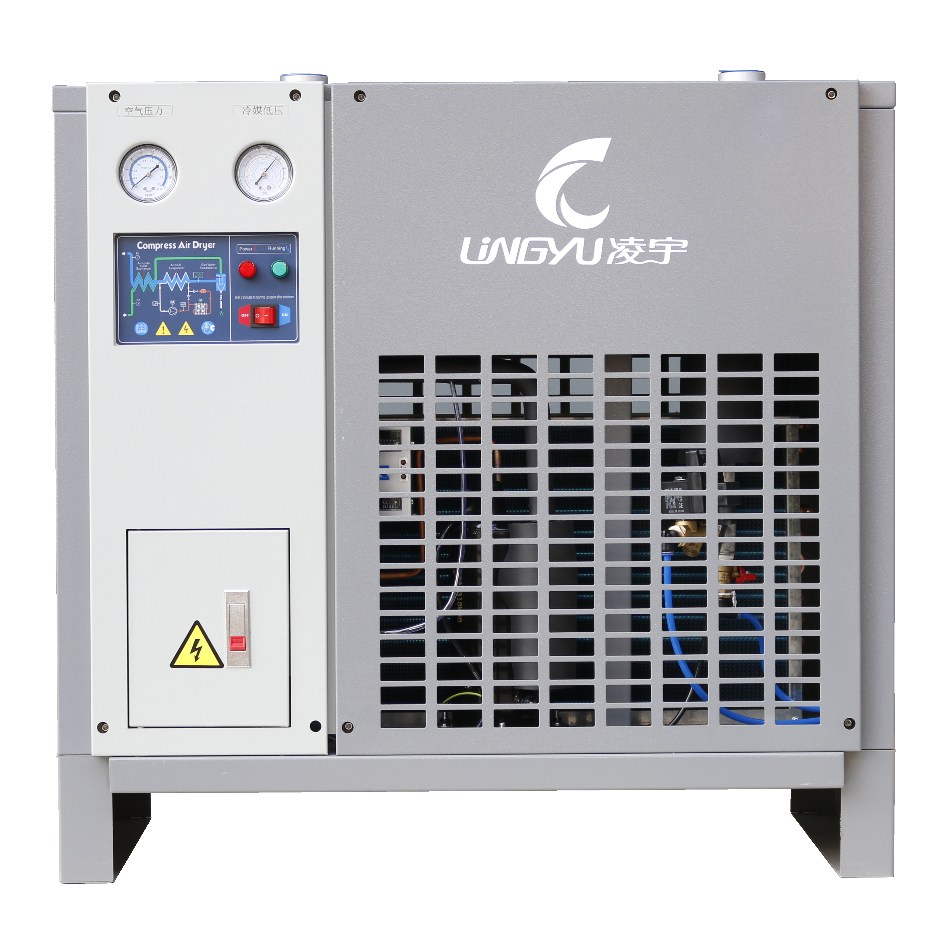 75 cfm refrigerated air dryer